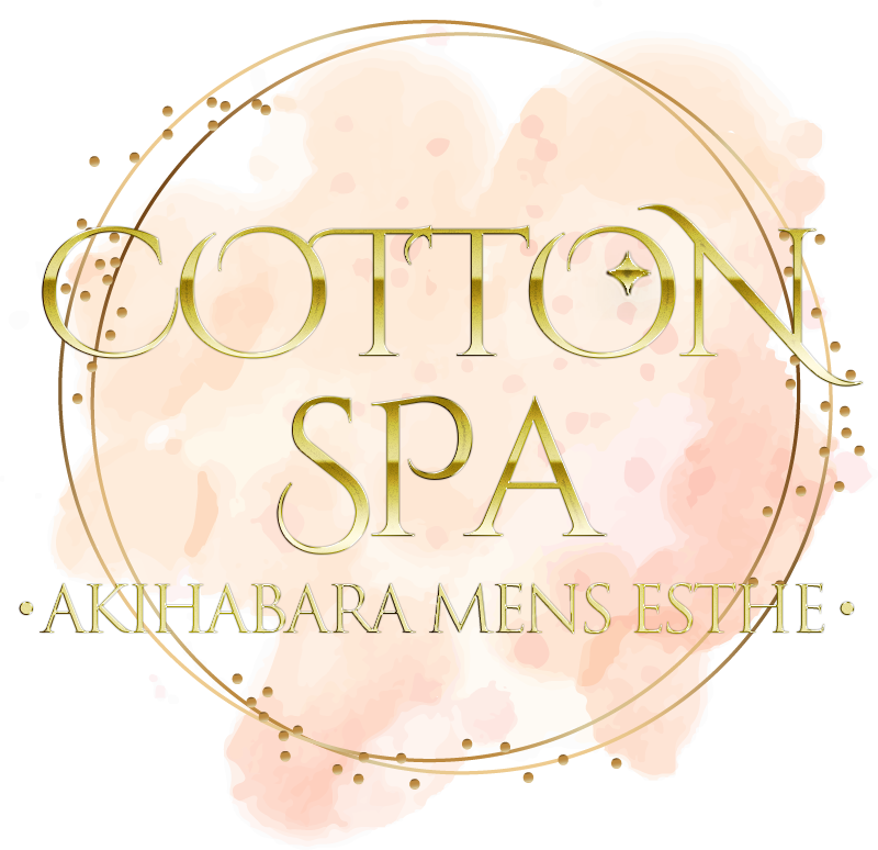 秋葉原メンズエステ コットンスパ